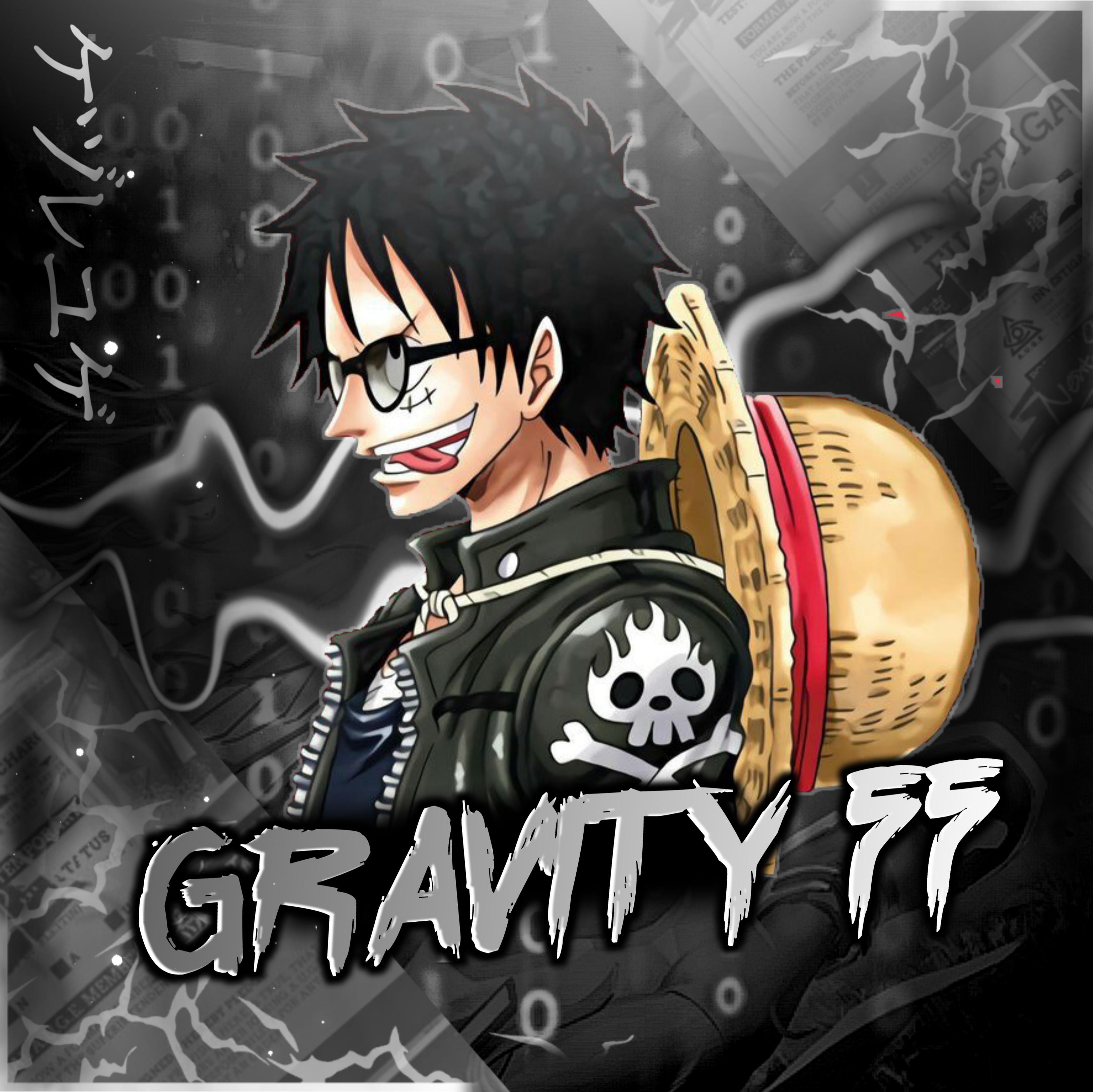 gravity-ff